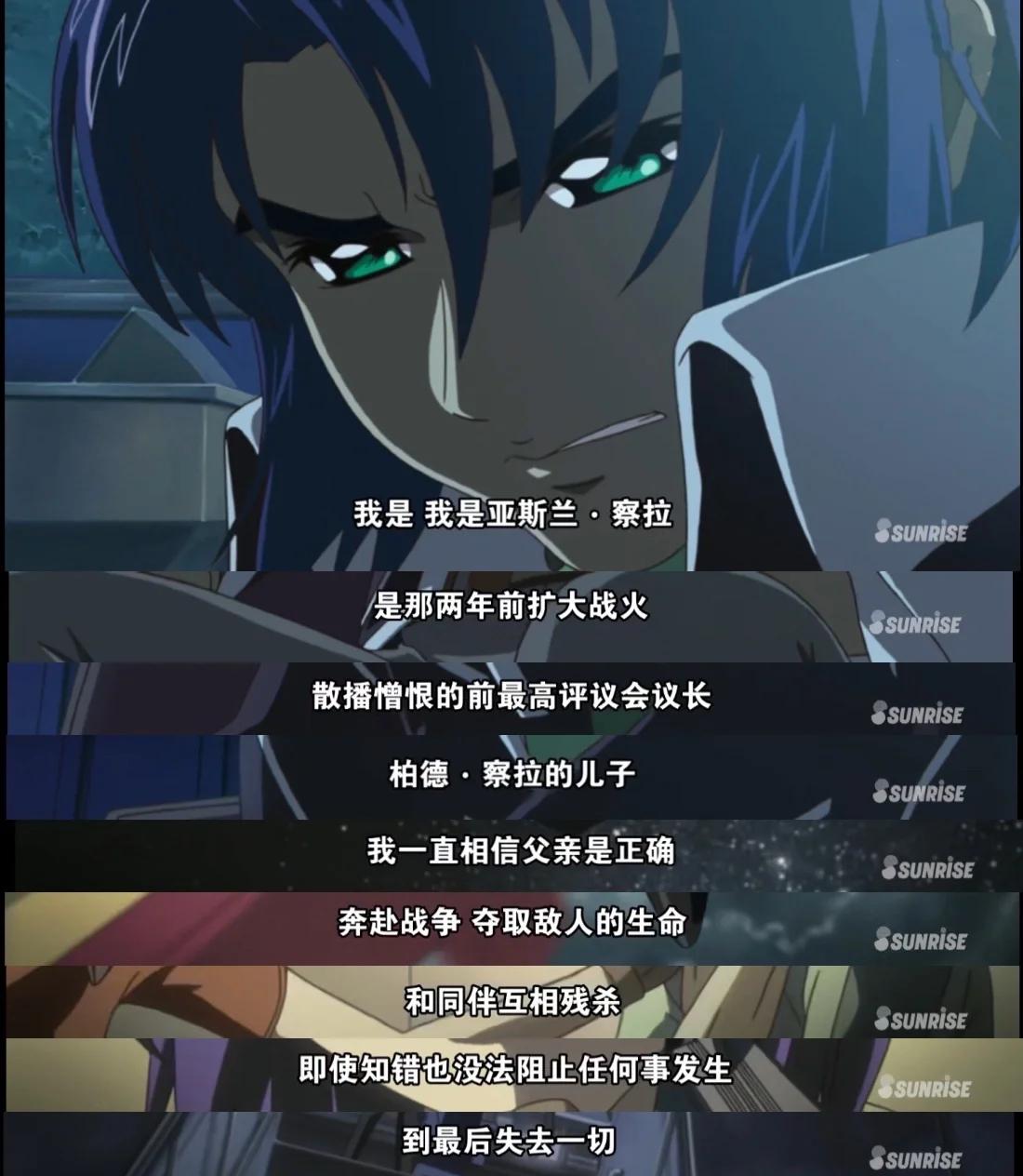 包含阿贾克斯迎战亚特兰大：双方实力不相上下的词条