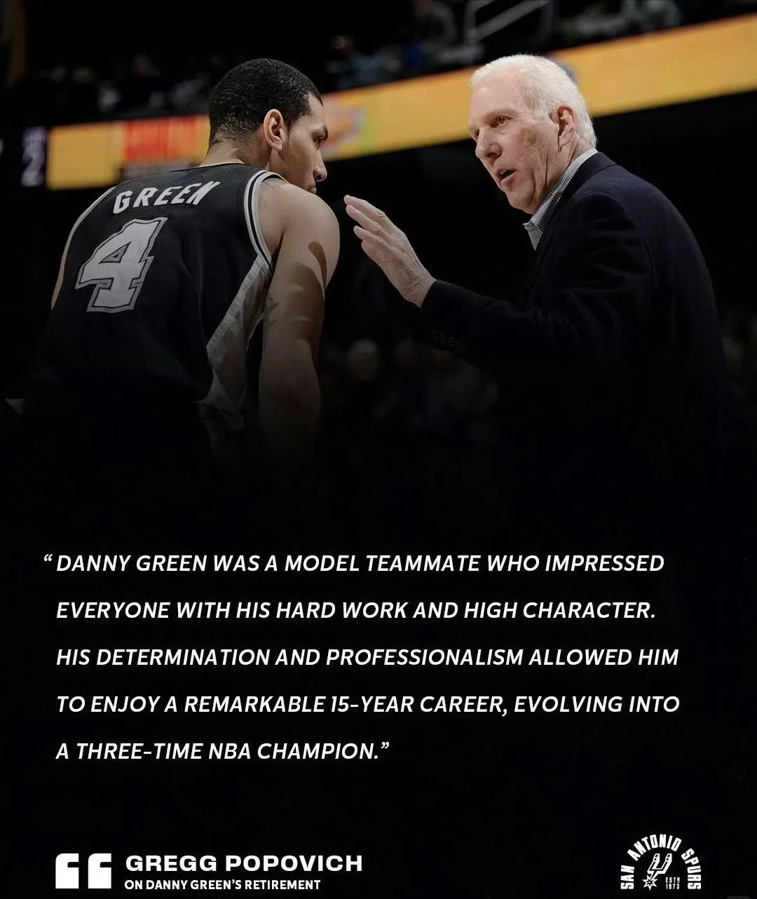 精彩比赛的胜利将球队推向冠军之路