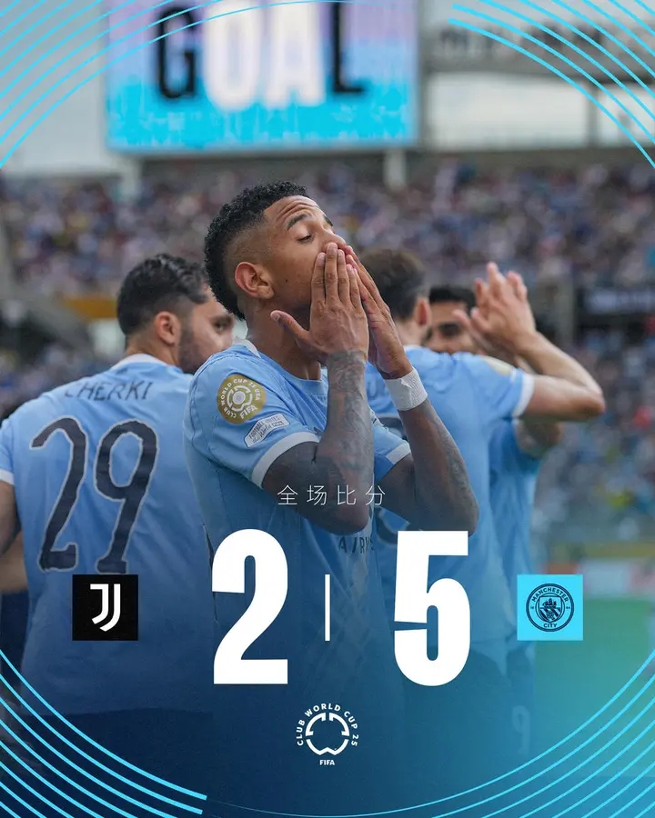 尤文图斯主场擒胜，巩固领跑全队士气高昂的简单介绍