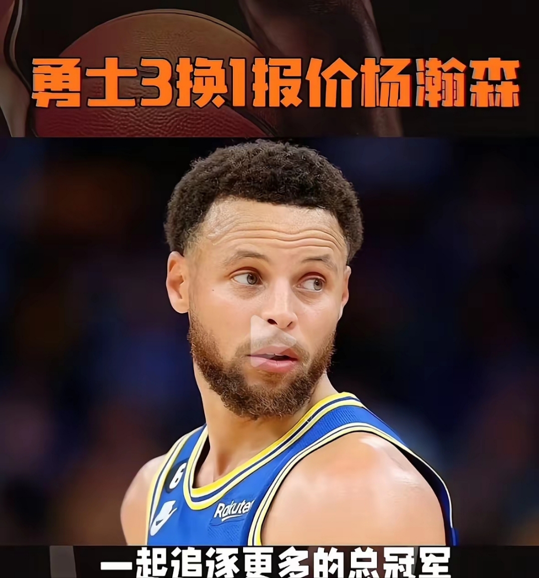 勇士球队宣布重要球员伤情更新
