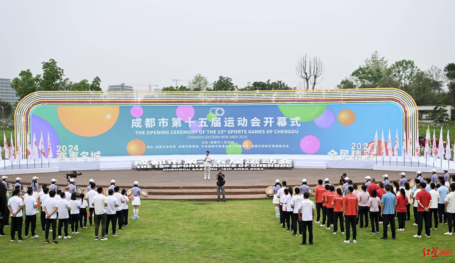 四川篮球赛事开幕式盛大举行