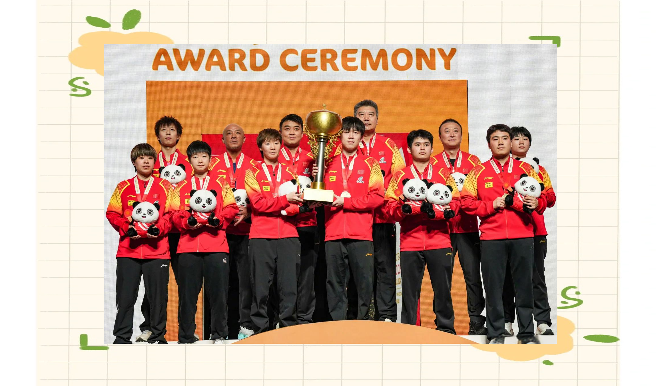 比赛成绩惊奇一瞥，角逐冠军